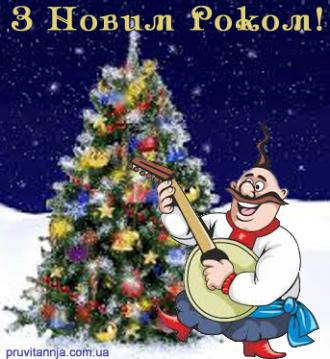 ялинка