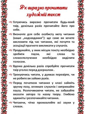 /Files/images/porada001.JPG