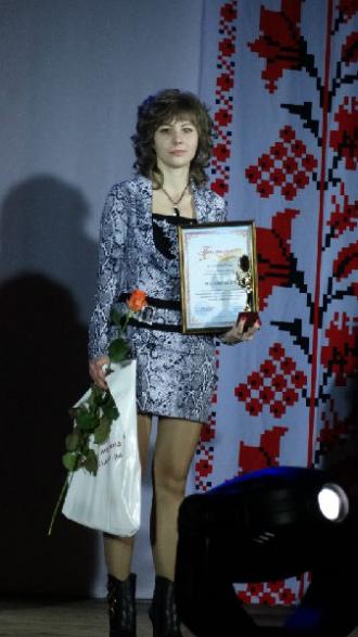 Молода людина року, Комсомольська гімназія №2